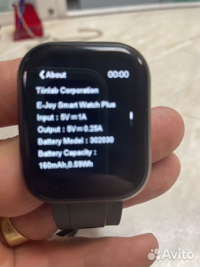 Смарт часы E - Joy plus