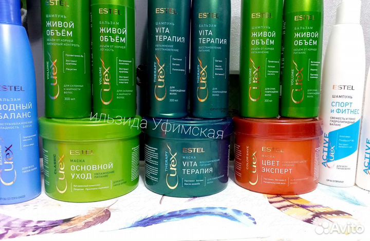 Шампунь estel curex бальзам маска для волос