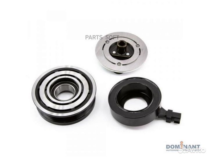 Dominant lrlr0017930 Муфта компрессора кондиционер