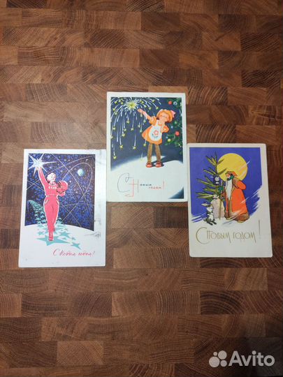 Открытки СССР