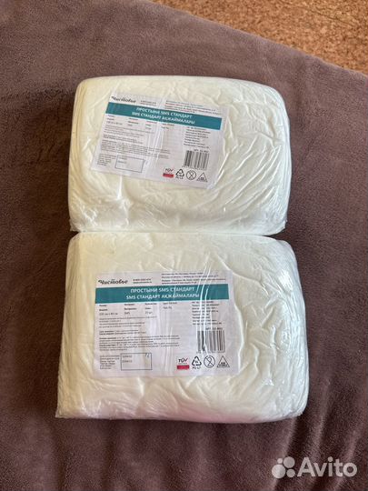 Одноразовые простыни 80 200