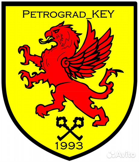 Изготовление ключей ремонт обуви