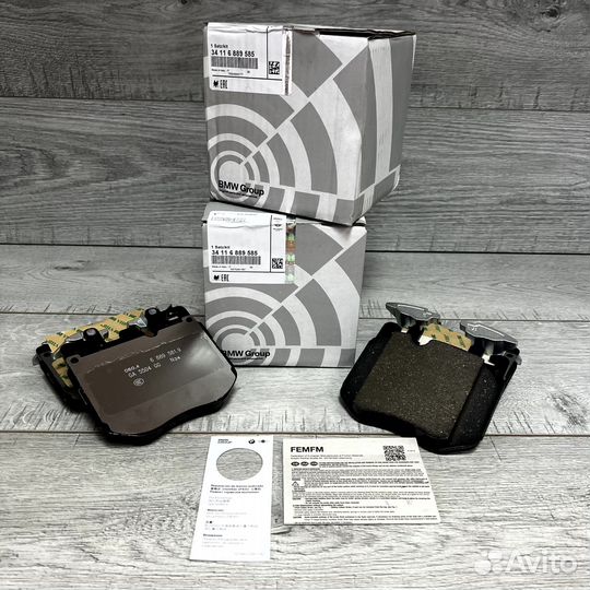 Оригинальные колодки BMW G07 G06 G05 передние