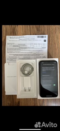 iPhone 11 64gb