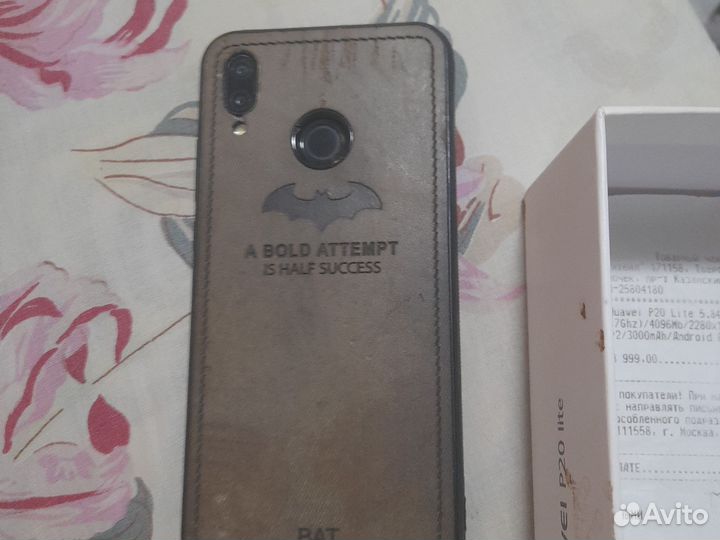 Huawei P20 lite