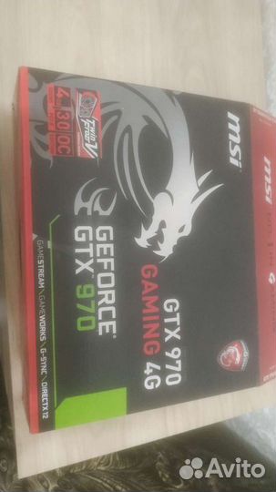Msi gtx 970 4gb