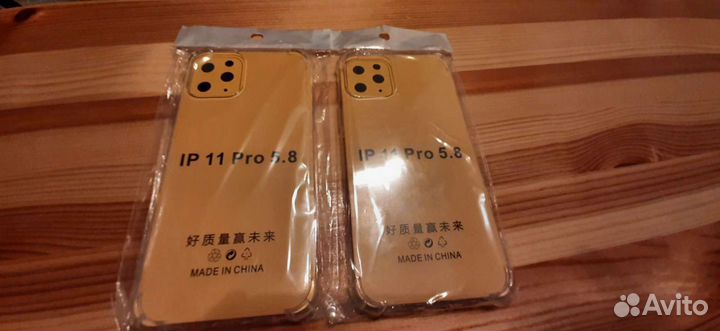 Чехол для iPhone 11 про