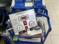 Вулканизатор для шин тп-19