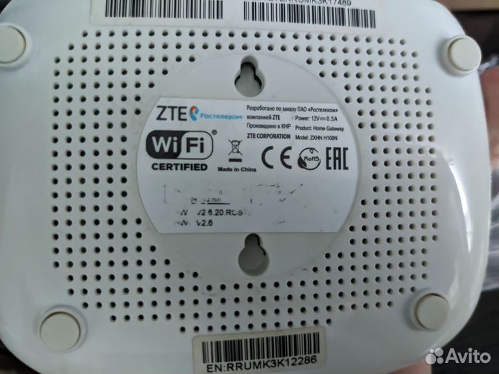 Wifi роутер ZTE zxhn H108N