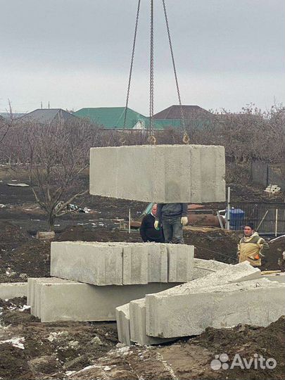 Фбс пропаренный