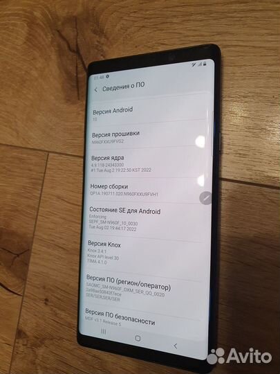 Samsung Galaxy Note 9, 6/128 ГБ