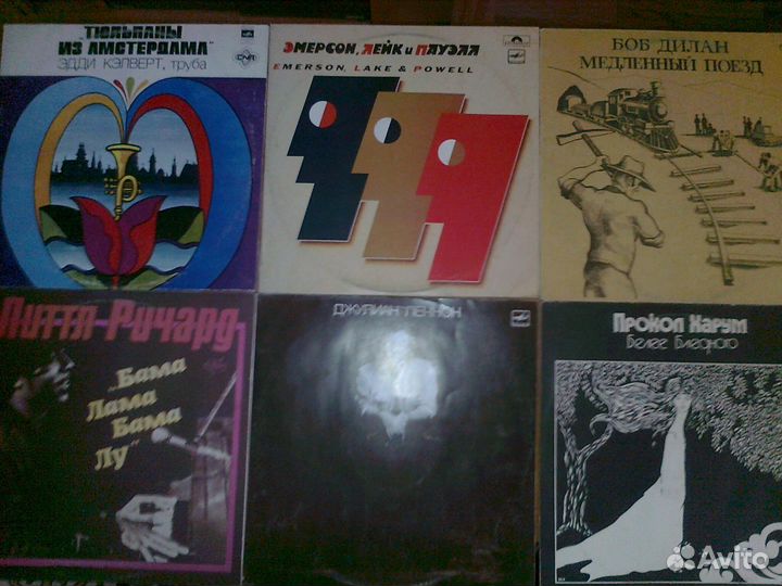 Продаю грампластинки