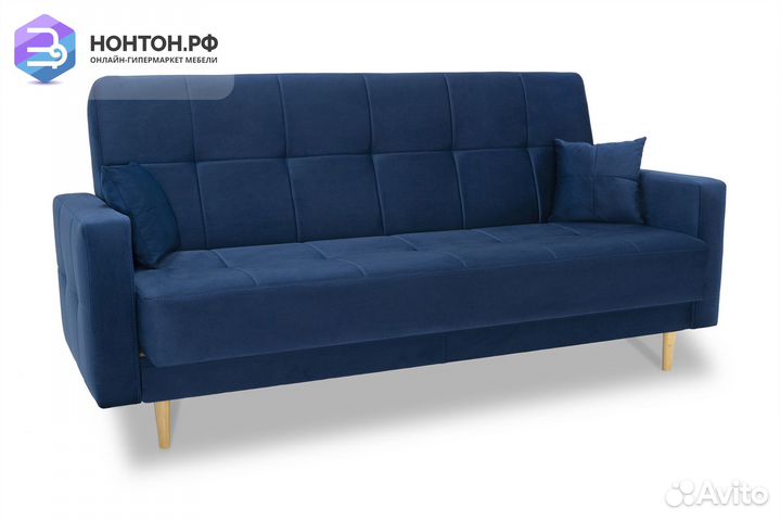 Диван книжка Фиеста синий