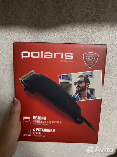 Новая Машинка для стрижки волос