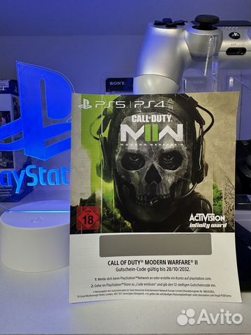 Call of Duty MW2 PS4/PS5 (ваучер) Русская купить в Симферополе ...