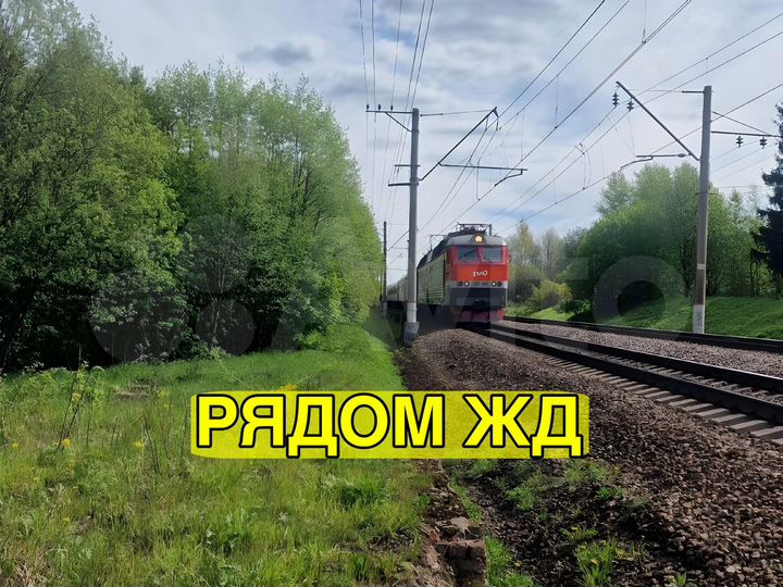 Участок 6 сот. (ИЖС)