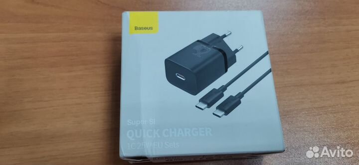 Сетевое зарядное устройство Baseus 25 w