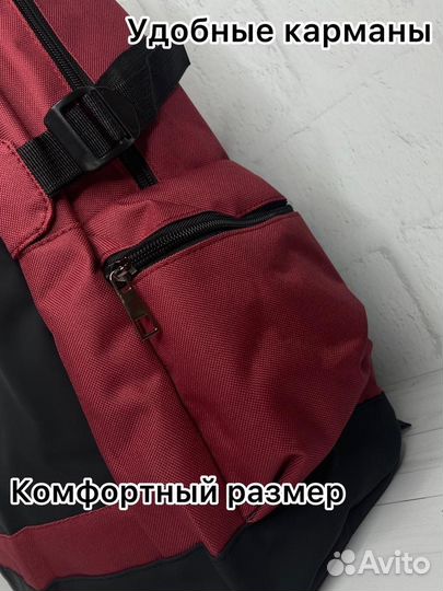 Спортивный рюкзак nike