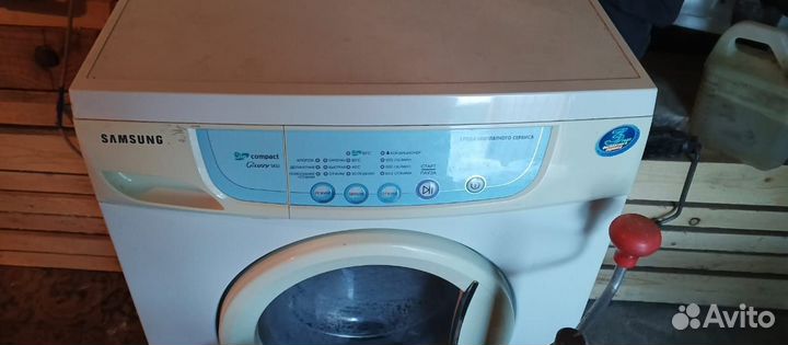 Запчасти на стиральные машины