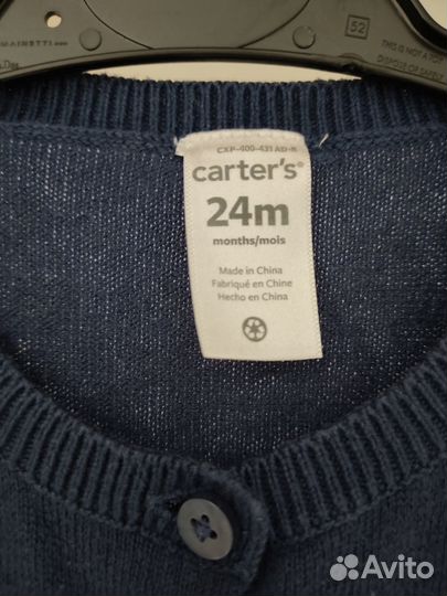 Carters кофта/ кардиган для девочки 24m