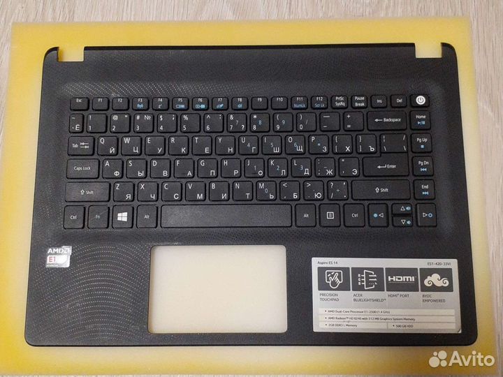 Корпусные части для ноутбуков