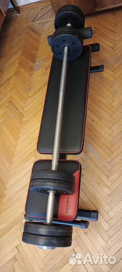 Скамья для жима + гантели + штанга