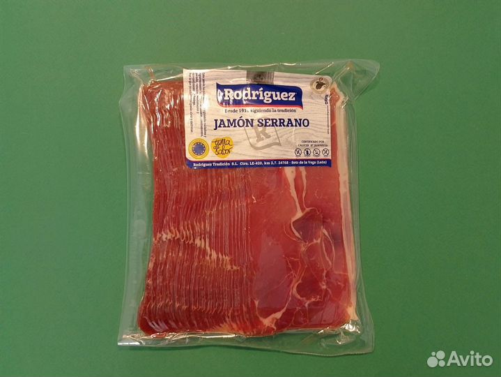 Хамон Нарезка Серрано 500 грамм