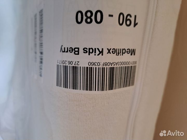 Матрас 80 на 190 детский