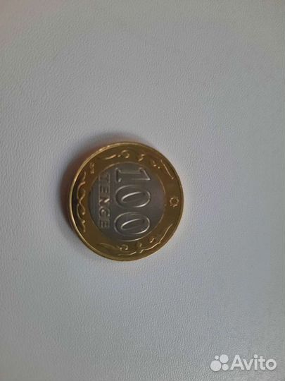Монета 200 тенге 2021