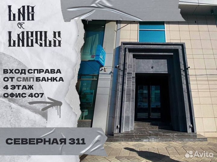 Adidas Superstar Blue Flowers