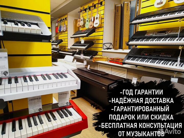 Синтезатор новый (выбор) в т.ч. Casio / Yamaha