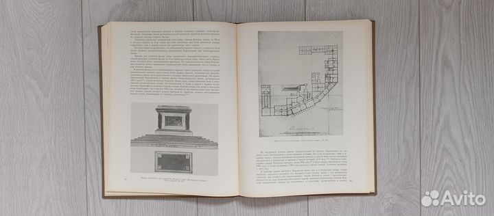 Архитектор А.Н.Воронихин.1963 (г.г.гримм)