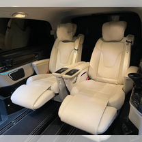 Междугородний сервис высокого уровня — Воскресенск, Воскресенск