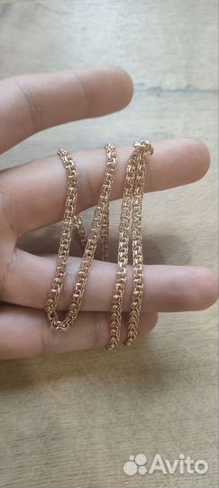 Золотая цепочка