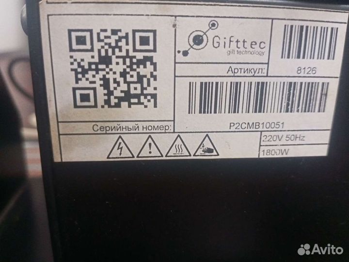 Кружечный термопресс Gifttec