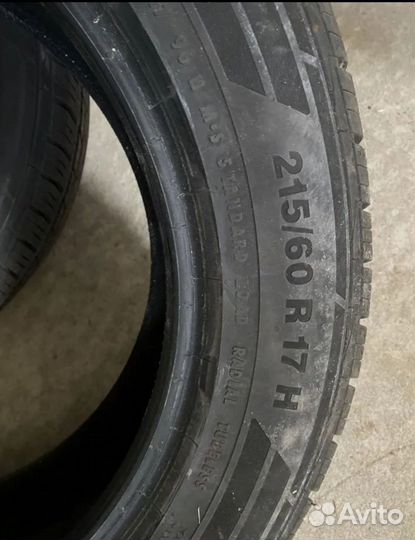 Continental ContiCrossContact LX2 215/60 R17