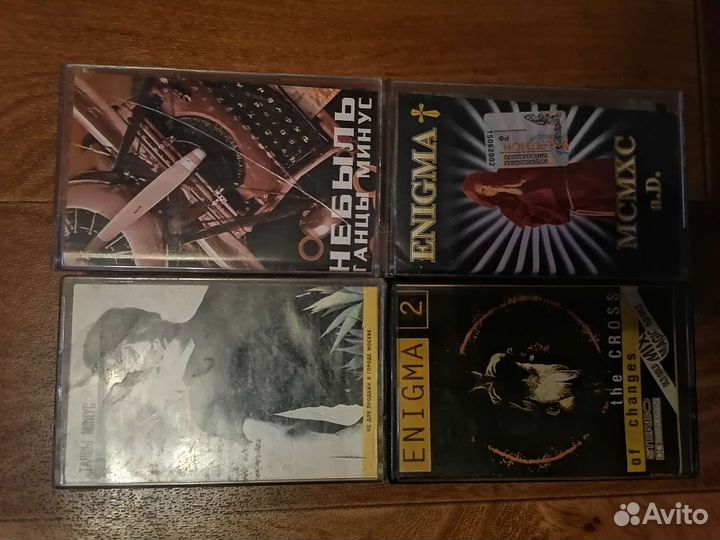 Аудио кассеты