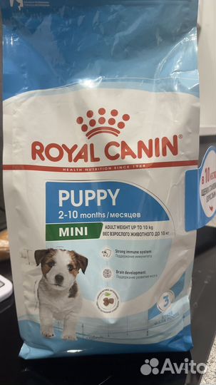 Сухой корм для собак