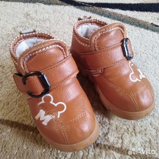 Обувь детская демисезонная 25рр