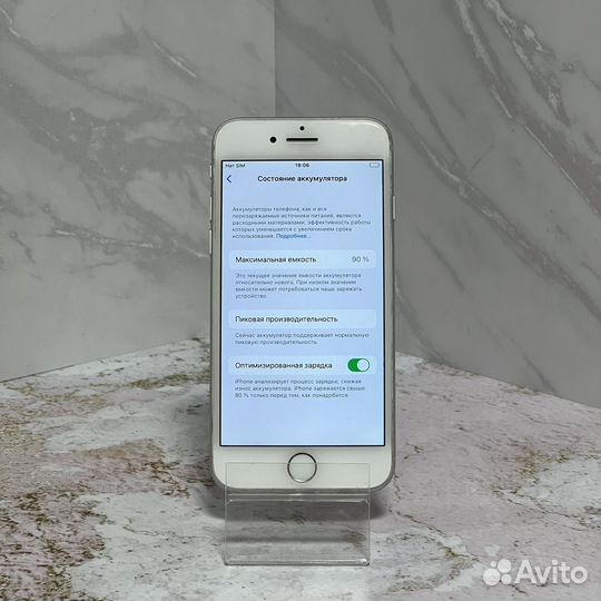 iPhone 8, 64 ГБ