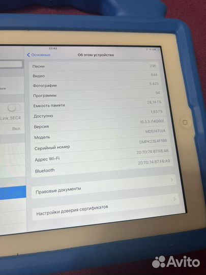 iPad 4 32gb