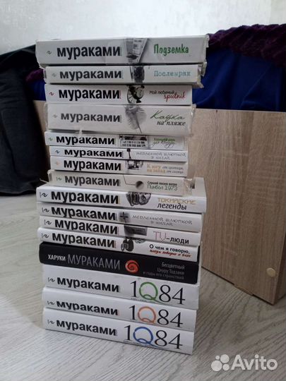 Харуки Мураками много книг