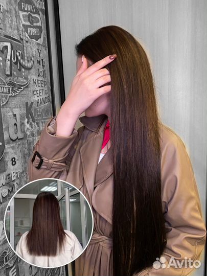 Афронаращивание волос