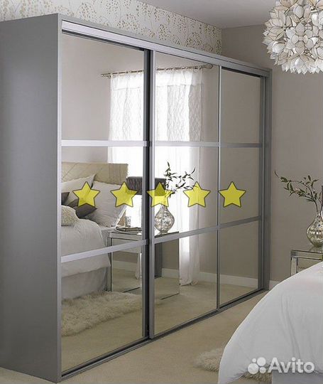 Шкаф с зеркалами