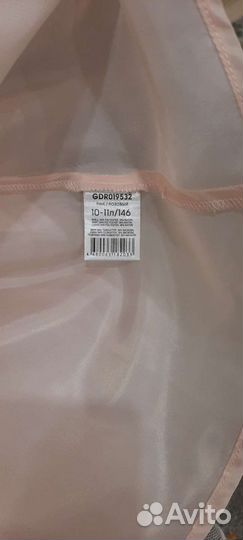 Платье для девочки