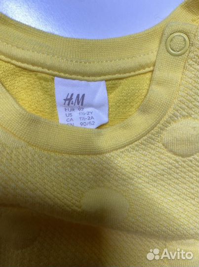 Платье hm 92