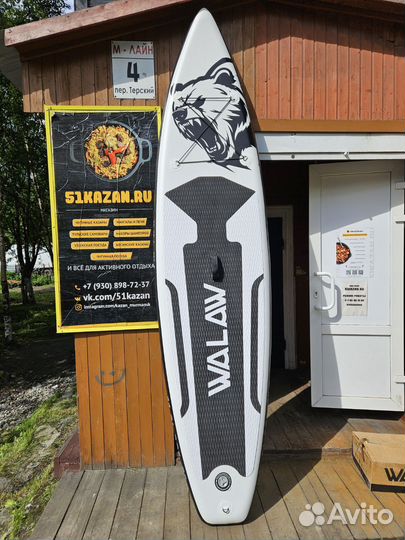 Sup board сап борд б.у