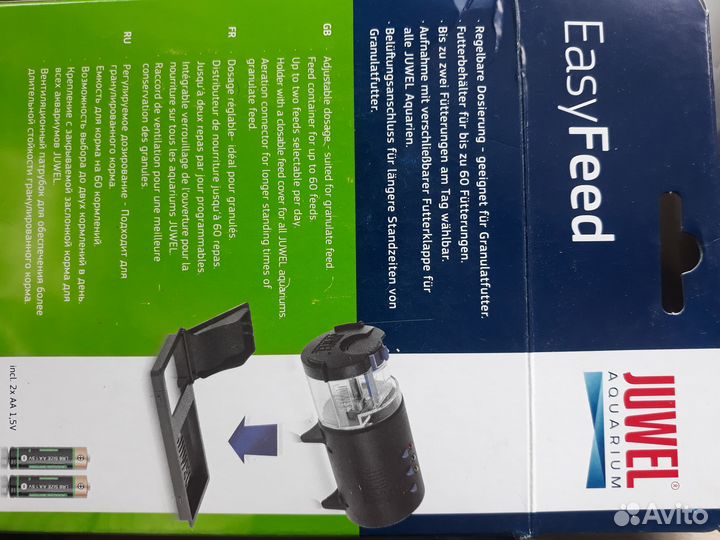 Автокормушка для рыб juwel