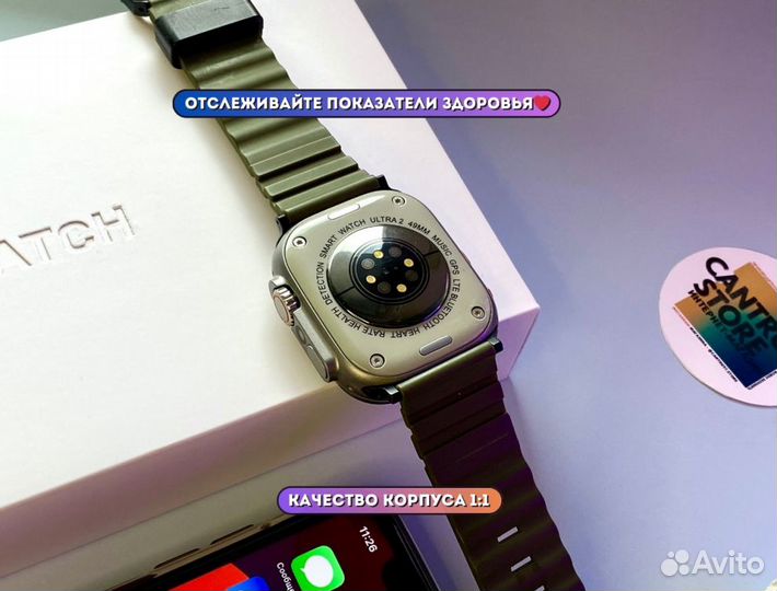 Часы Apple Watch 9 Ultra 2 (2024) с Камерой