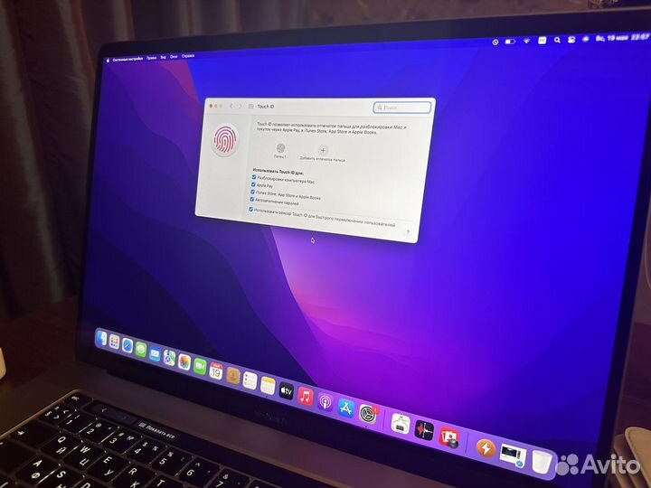 Последний Apple MacBook Pro 16 2019 16/512 Gb